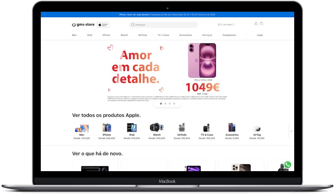 GMS Store